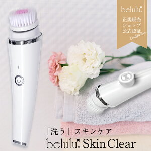 uV dy XLNAzbelulu Skin Clear ь A uV ь@ NWOd/h/ւuVt/CX[d Mtg v[g ̓ Ange B