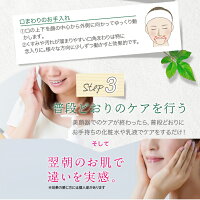 楽天市場 送料無料 ウォーターピーリング おすすめ 美顔器 ウォーターピーラー 超音波 毛穴ケア ミライエ ウォーターピーリング 水だけでok ホームエステ 毛穴 黒ずみ ピーリング 角栓 角質 ニキビ ニキビ跡 Ange Beaute