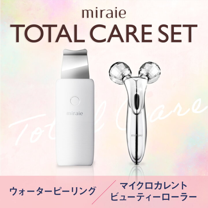 楽天市場】美顔器 ピーリング ギフトセット ウォーターピーリング 美顔 