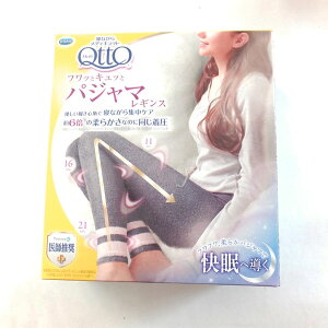 ���f�B�L���b�Ɓ@Qtto�@�Q�Ȃ��烁�f�B�L���b�Ɓ@���M���X �p�W���}�@�ӂ�ӂ���炩�ȂȂ���W���P�A�����ւƓ���11ph16ph21ph �ӂ�ӂ�_�炩 �p�W���} �T�|�[�g�� ������� �������ǂ�