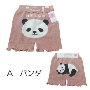  V}GiK ͂˂ [pc I[o[pc Ci[pc ӂӂ  ю V[p XgGb` Lkn gf Lт [EGA\ pc