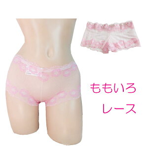 ݂邭 TobNV[c [X TV[c bV ԕ t[ fB[XTobNV[c ^K  zCgJ[   sN  ZNV[ [CY ^K T