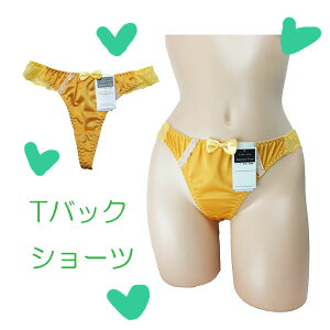 TobNV[c ^K }S[ LL cc Te n [X ZNV[peB