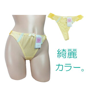 ^K TobNV[c F CG[ [X fB[X Ci[ ZNV[ n fC[ 邢J[ BBbh Te LL  n Xgb` \O