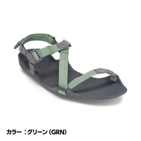 送料無料【XEROSHOES ゼロシューズ】W’s Z-トレックII グリーン ベアフット ウォーターアクティビティ アウトドア ハイキング ワラーチ レディース
