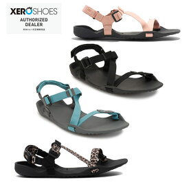 送料無料≪NEWカラー≫【XEROSHOES ゼロシューズ】W’s Z-トレックII Z-TREK2 ベアフット ウォーターアクティビティ アウトドア ハイキング ワラーチ レディース