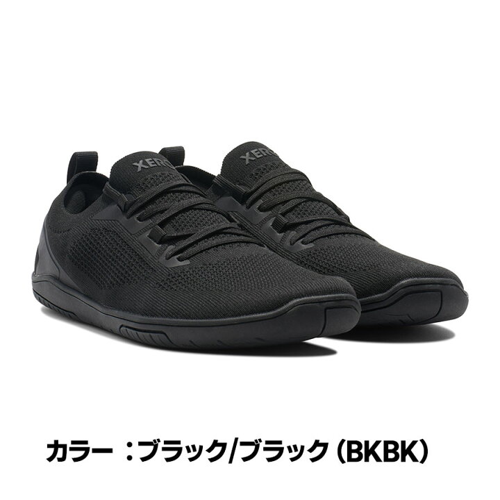 楽天市場】送料無料≪NEWカラー≫【XERO SHOES ゼロシューズ】M 
