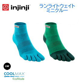 【インジンジ injinji】ランライトウェイトミニクルー フェーン パシフィックブルー ランニング トレラン 五本指ソックス 靴下