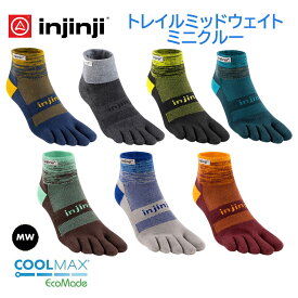 ≪NEWカラー≫【インジンジ injinji】トレイルMWミニクルー(ランニング/トレラン/五本指ソックス/靴下/アウトドア/足首/速乾/抗菌/マメ/ズレ/ムレ)