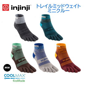 ≪NEWカラー≫【インジンジ injinji】トレイルMWミニクルー ランニング トレラン 五本指ソックス 靴下 アウトドア 足首 速乾 抗菌 マメ ズレ ムレ