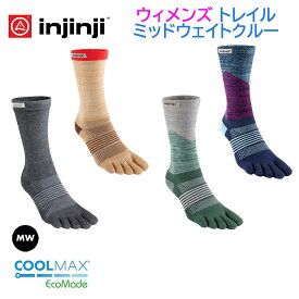 【インジンジ injinji】W's トレイルミッドウェイトクルー ランニング トレラン 五本指ソックス 靴下