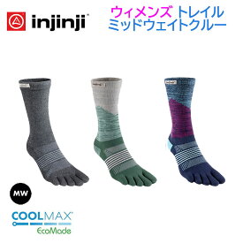 LINEクーポン＜正規輸入代理店＞【インジンジ injinji】W's トレイルミッドウェイトクルー ランニング トレラン 五本指ソックス 靴下