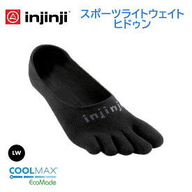 【インジンジ injinji】スポーツライトウェイトヒドゥン 薄手 五本指ソックス 靴下