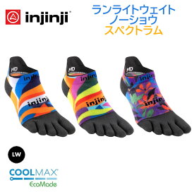 ≪NEW≫【インジンジ injinji】スペクトラムランライトウェイトノーショウ ランニング クローバー ジェイド サンド トレラン 五本指ソックス 靴下 アウトドア