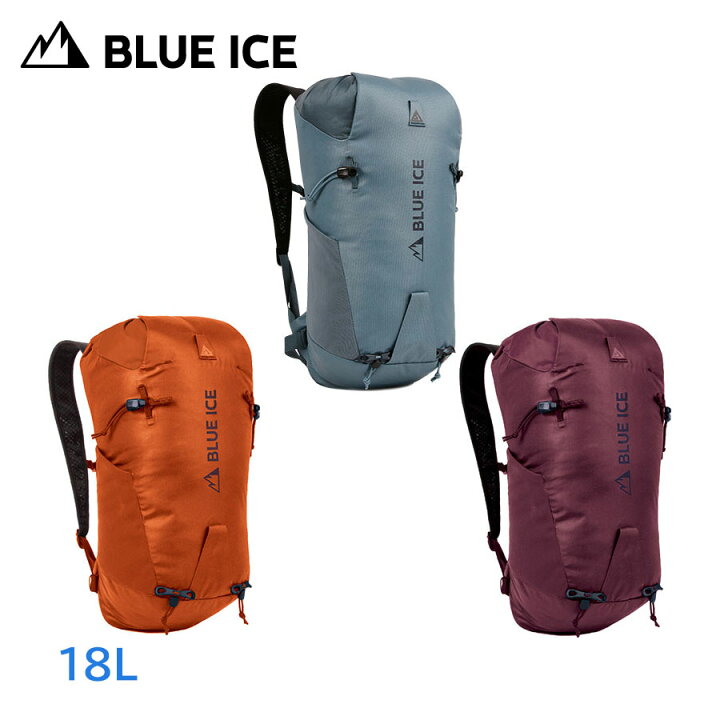 楽天市場】送料無料【ブルーアイス BLUEICE】ドラゴンフライ 18L 