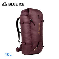 楽天市場】blue ice バックパック 45lの通販