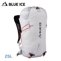 楽天市場】blue ice バックパック 45lの通販
