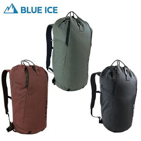 【ブルーアイス BLUEICE】ワディ 22L（ザック/バックパック/アウトドア/登山/クライミング/通勤通学/アウトドア）