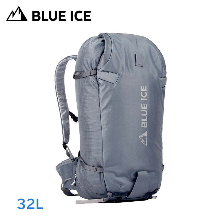 楽天市場】送料無料【ブルーアイス BLUEICE】クメ 32L スキーパック 