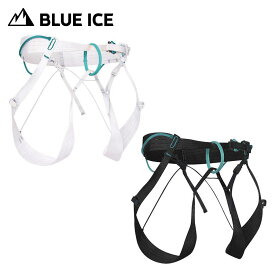 楽天SS限定クーポン！送料無料【ブルーアイス BLUEICE】コーカス 軽量ハーネス クライミング