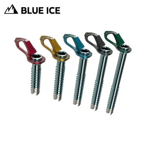 �労�ӍՃN�[�|���I���������y�u���[�A�C�X BLUEICE�z�G�A�����C�g �A�C�X�N���C�~���O �X�N�����[ �X�e