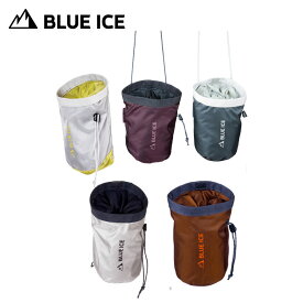 ≪NEWカラー≫【ブルーアイス BLUEICE】センダーチョークバック ウエストポーチ 小物入れ アウトドア 登山 クライミング チョークバック