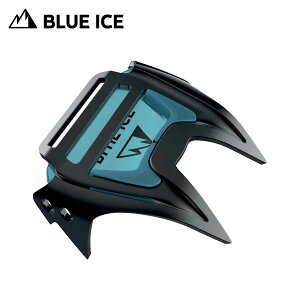 �y�u���[�A�C�X BLUEICE�z�n�[�t�@���O�@�X�`�[���t�����g���[�� �p�[�c ���� 1�y�A �Z�b�g ���� �I�v�V����