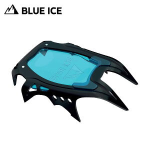 �労�ӍՃN�[�|���I��������NEW�y�u���[�A�C�X BLUEICE�z�n�[�t�@���O�A���p�C���@�t�����g���[�� �p�[�c ���� 1�y�A �Z�b�g ���� �I�v�V����