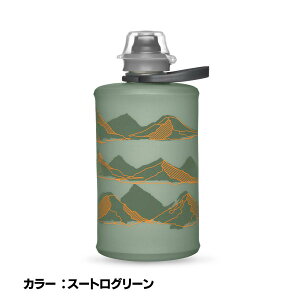 ynChpbN HydraPakzXgE}Ee 350mli/EH[^[{g/AEghA/g[jO/}C{g/xmRj