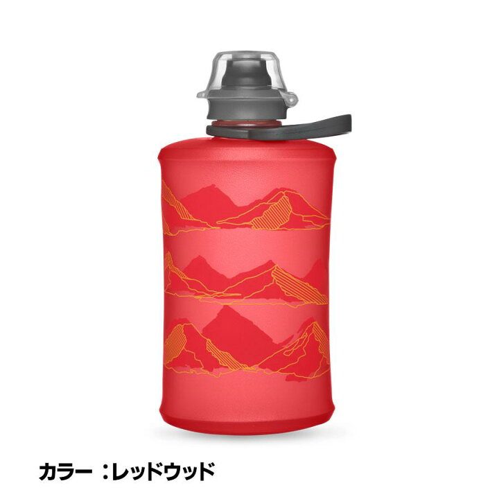 楽天市場】【ハイドラパック HydraPak】ストウマウンテン 350ml（水筒 