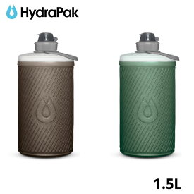 LINEクーポン＜正規輸入代理店＞≪NEWカラー≫【ハイドラパック HydraPak】フラックス 1.5L 水筒 ウォーターボトル アウトドア トレーニング マイボトル フレキシブル エコ コンパクト