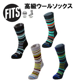 楽天SS限定クーポン！【フィッツ FITS】ミディアムハイカークルー 靴下 メリノウールソックス 登山 ハイキング madeintheUSA