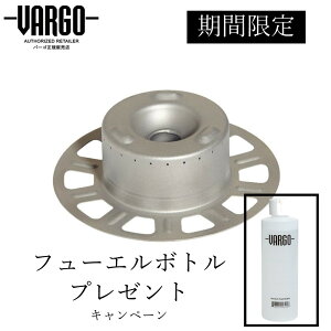 �X�e�b�J�[CP�I���������K�i���t���[�G���{�g���v���[���gCP�y�o�[�S VARGO�z�`�^�j�E�� �f�J�S���X�g�[�u �A���R�[���X�g�[�u �`�^�� �y�� �E���g�����C�g UL �o�R �����O�g���C�� T-302