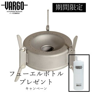 �X�e�b�J�[CP�I���������K�i���t���[�G���{�g���v���[���gCP�y�o�[�S VARGO�z�`�^�j�E�� �g���C�A�h�}���`�t���[�G���X�g�[�u �A���R�[���X�g�[�u �`�^�� �y�� �E���g�����C�g UL �o�R ����