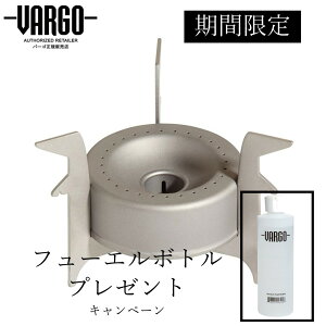 �X�e�b�J�[CP�I���������K�i���t���[�G���{�g���v���[���gCP�y�o�[�S VARGO�z�`�^�j�E�� �R���o�[�^�[�X�g�[�u �A���R�[���X�g�[�u �`�^�� �y�� �E���g�����C�g UL �o�R �����O�g���C�� T-307