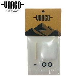 【バーゴ VARGO】アルティメットファイヤースターター ブレイズ 用パーツキット 火吹き棒 焚き火 オイルライター パーツ 登山 ロングトレイル T-490