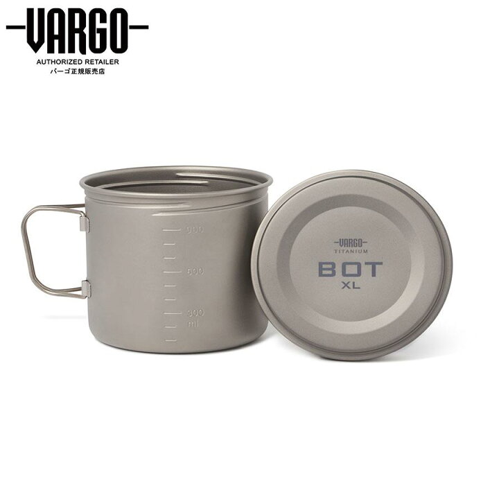楽天市場】送料無料【バーゴ VARGO】チタニウム ボット XL （クッカー 