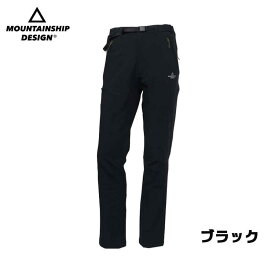 【マウンテンシップデザイン】M's　ウィンターストレッチハイクパンツ （トレッキングパンツ/登山/ハイキング/撥水）