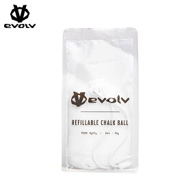 ≪NEW≫【evolv イボルブ】チョークボール（詰め替え可能） クライミング