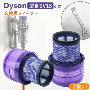 y2z_C\ |@ tB^[ dyson SV18 ݊i V10 Digital Slim Fluffy p tB^[ tB^[ ݊tB^[ OK SV18 R[hX|@p OK tB^[ 1 