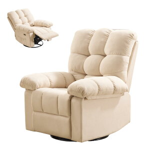 �d��1�l�|���\�t�@�[ ���N���C�j���O�`�F�A 270�x��] �w�����꒲��110�`165�x USB�|�[�g�t�� ���[�|�P�b�g�t �t�b�g���X�g�t�� ���K���r���O �\�t�@ �d���\�t�@