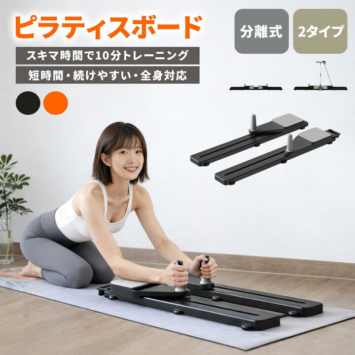 楽天市場】【⭐️24 時限定6180円⭐️レビュー特典⭐️】トレーニング 
