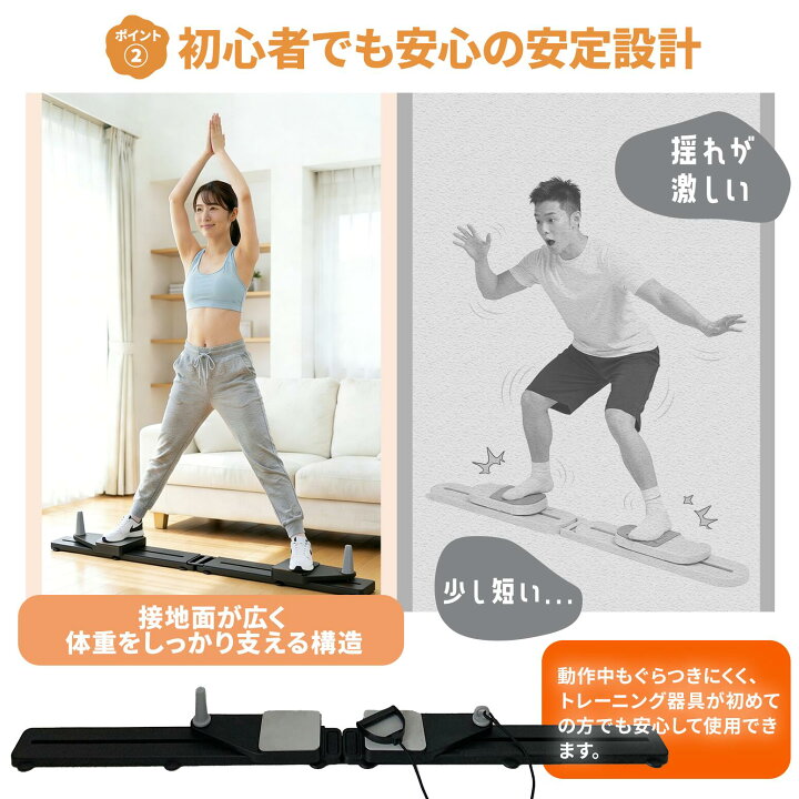 楽天市場】【⭐️24 時限定6180円⭐️レビュー特典⭐️】トレーニング 