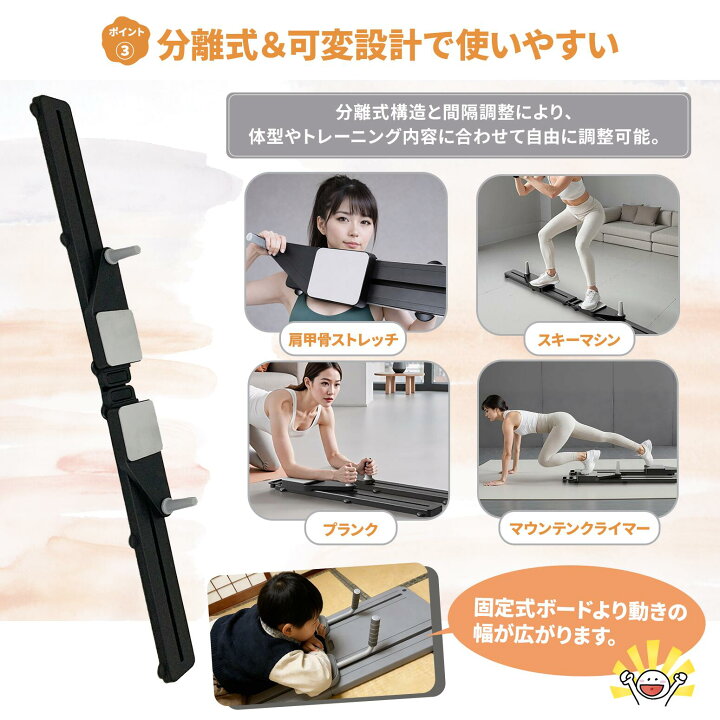 楽天市場】【⭐️24 時限定6180円⭐️レビュー特典⭐️】トレーニング 