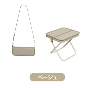 yԌ20N[|??ň1263~z܂肽݈֎q y ^ ֗ AEghA`FA [܈̌^ V_[Jrit TCh|Pbg AEghA`FA ^ tFX s