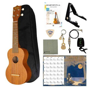 Famous ukulele ( tFC}X EN ) FS-1G.