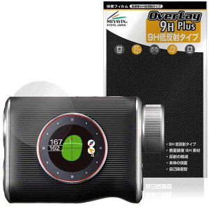 �~���r�b�N�X EAGLE VISION Xi EV-490 �Ή� �ی� �t�B���� ���d�x 9H �ᔽ�� PET�� �����K���X�����̍d�x ���{��