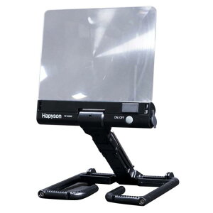 �n�s�\��(Hapyson) ���C�g�t�����[�y YF-9200