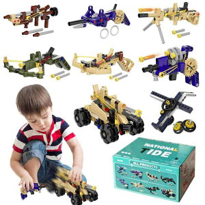 Kaiounni gݗăubN ? 6`8΂̒j̎qAnފyubNAmߋƂāAqubNőgݗĂςݖ؃ubN