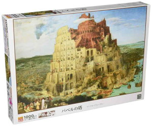 G|bN WO\[pY CXg/A[g E̊G